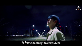 Gaho – ‘A Song For You’ [рус. саб]