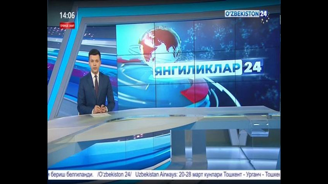 Surxondaryoda dizenfeksiya sihlari olib borilmoqda