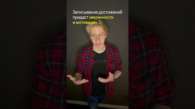 Пара шагов, которые изменят вашу жизнь | Лайфхакер