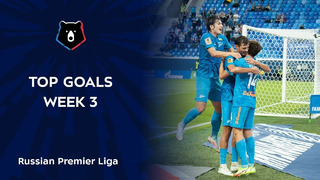 Top Goals, Week 3 | RPL 2021/22