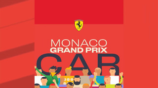 Мультфильм от Scuderia Ferrari о Гран-При Монако