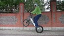 Триал школа, Урок №2 прыжки на велосипеде