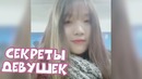 (BugagaTV) Приколы и Фейлы 2017 Декабрь / Wins & Fails December 2017 (Part 3)