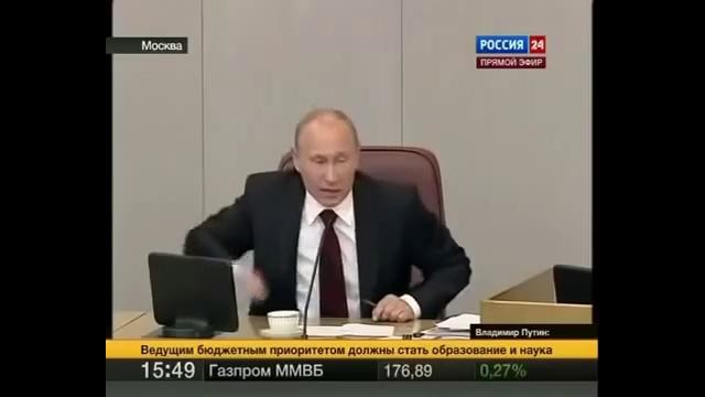 В. В. Путин Спорит с Депутатами Государственной Думы