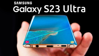 Samsung Galaxy S23 Ultra – ЭТО НЕВЕРОЯТНО! [ Перезалив ]