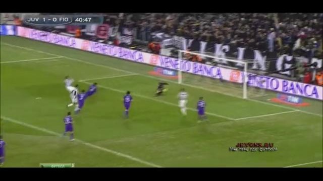 Ювентус – Фиорентина – 2:0