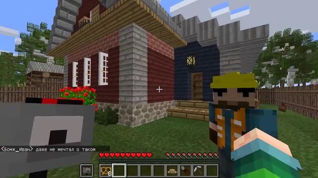 Жизнь в русской деревне! заселил бомжа в новый дом! (1)