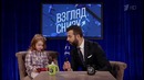 Вечерний Ургант. Новости от Ивана. (03.02.2017)