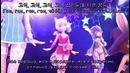 (Pritz) – 걸스출동 (Go girls!)