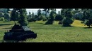 Танковые фантазии №14 – от A3Motion Production [World of Tanks