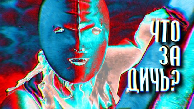 30 СТРАННЫХ фото и их истории