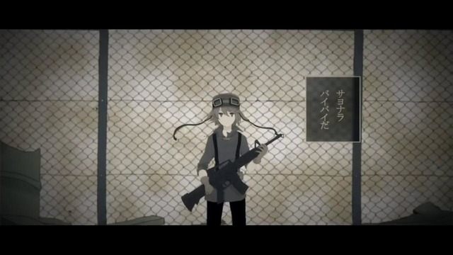 [official video] fps ／ neru feat. kagamine len