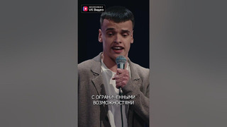 МОЛОДЫЕ КОМИКИ БОРЮТСЯ ЗА ВЫХОД В MONEY MIC #openmic2 #стендап #outside #standup #mediumquality