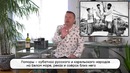 Парфенон #20 Человек, который удивил всех, Медведев и ничего, чудаки Шотландии