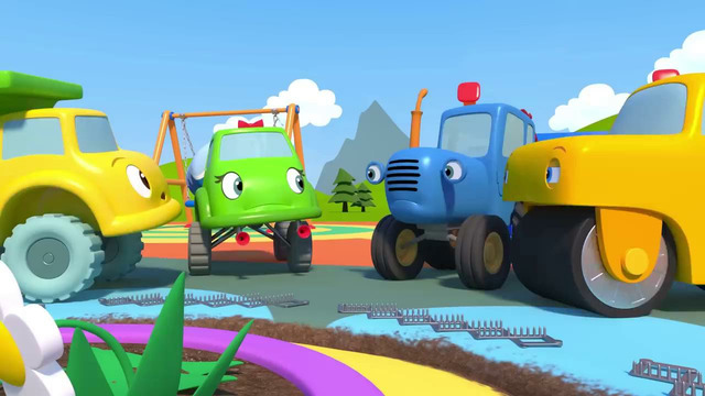 Синий трактор и его друзья – Машинный монстр – Мультики про машинки для самых маленьких