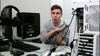 Мамки в чёрном! ✔ Обзор материнской платы MSI Z170A SLI Plus