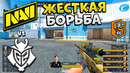 ВАЖНЕЙШИЙ МАТЧ!! NA’VI vs G2 – PGL Major Copenhagen 2024 – ЛУЧШИЕ МОМЕНТЫ CS2