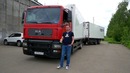 TrucksTV. МАГНИТовская ФУРА. Тест-драив MAN TGA паровоз