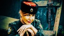 Ойся ты ойся – Казаки фланкировка