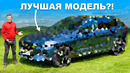 Новый Volvo XC60: не поверите, что изменилось