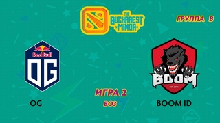 The Bucharest Minor – OG vs BOOM ID (Game 2, Group B)