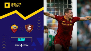 Рома – Салернитана | Серия А 2023/24 | 1-й тур | Обзор матча