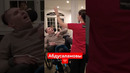 Магомед и Баканай Абдусаламовы #shorts