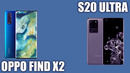 Oppo Find X2 vs Samsung S20 Ultra. Сравним Два Флагмана