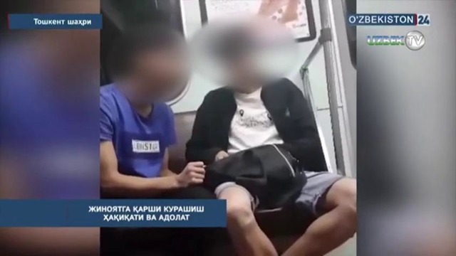 Toshkent metrosida prank qilgan uch oʻsmir 7 sutkaga qamaldi
