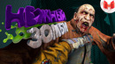 Dying Light 2 «Баги, Приколы, Фейлы»