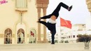 BBoY Astro PowerMove