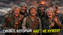 Шашлыки в Мордоре! Почему новый Властелин колец взбесил фанатов еще до съемок/Питер Джексон спёкся