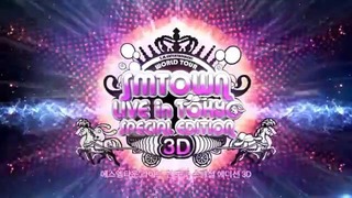Smtown live in tokyo special edition 3d trailer
