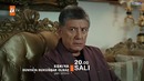 Мафия не может править миром 135 / Eşkıya Dünyaya Hükümdar Olmaz 135. Bölüm Fragman