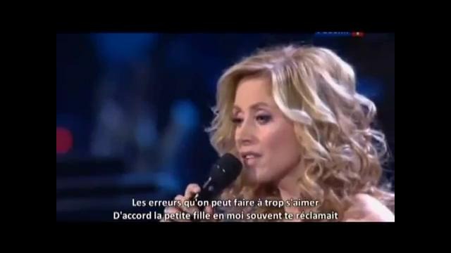 Севара & Лара «Je T` aime»