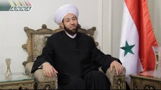 Интервью Верховного муфтия Сирии Ахмеда Бадр эд-Дин Хассуна