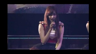 Girls’ Generation Arena Tour 2011 (part 2)