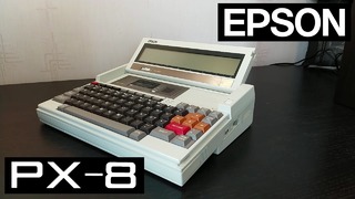 Epson PX-8. Самый. Древний. Ноутбук. В моей коллекции