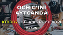 Iqtidor — kelajak poydevori