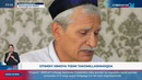 Ijtimoiy himoya tizimi takomillashmoqda