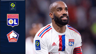 Лион – Лилль | Французская Лига 1 2022/23 | 13-й тур | Обзор матча