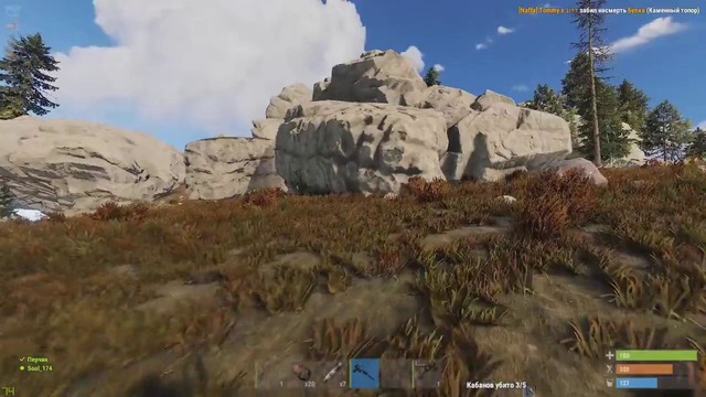 RUST – Как легко найти ракетницу Такого лучше не повторять