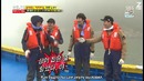Running Man- Беглецы (Ep. 193.2) – Мафия