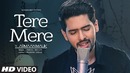 Armaan Malik ft. Daniel K. Rego – Tere Mere Song (Reprise)