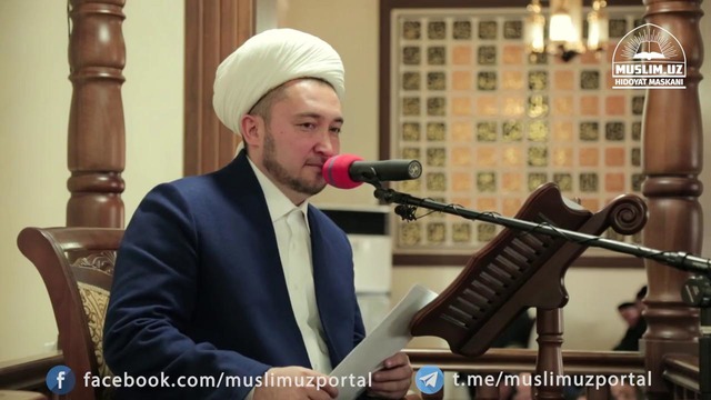 Rahimberdi domla Rahmonov – G’iybat