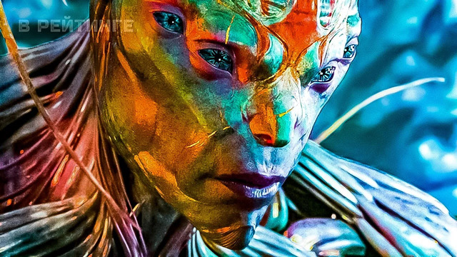 Вечные Русский фичер-трейлер «В начале» Фильм 2021 (Марвел)