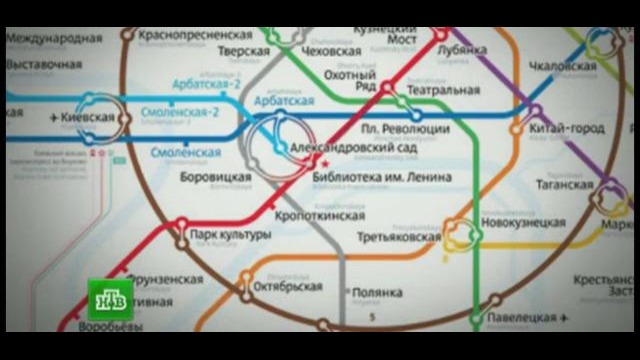 В Москве на станции метро «Охотный ряд» произошел пожар