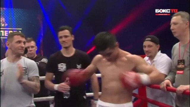 Shohjahon Ergashev Vs Nazareno Gaston Ruis 18 soniyalik jang