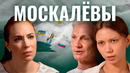 За рисунок – в приют и ШИЗО. Как школьный урок обернулся адом для семьи