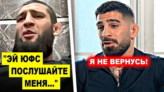 УДИВИЛ ВСЕХ! Хамзат МОЩНО обратился к ЮФС! Топурия НЕ ВЕРНЕТСЯ! Важное заявление тренера